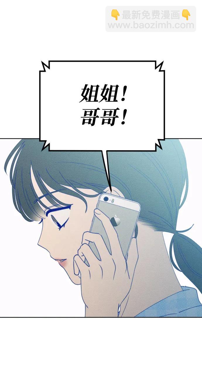 第58话15