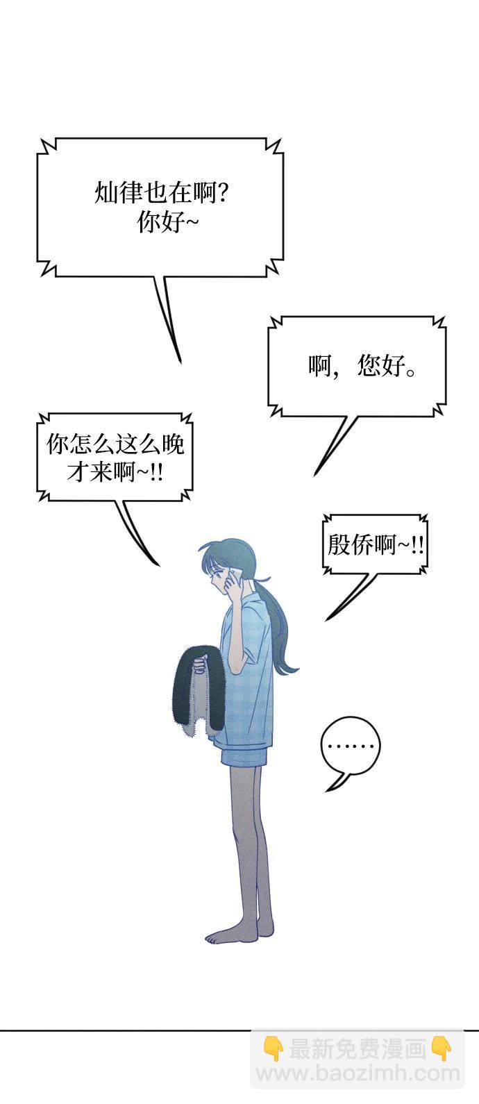 第58话16