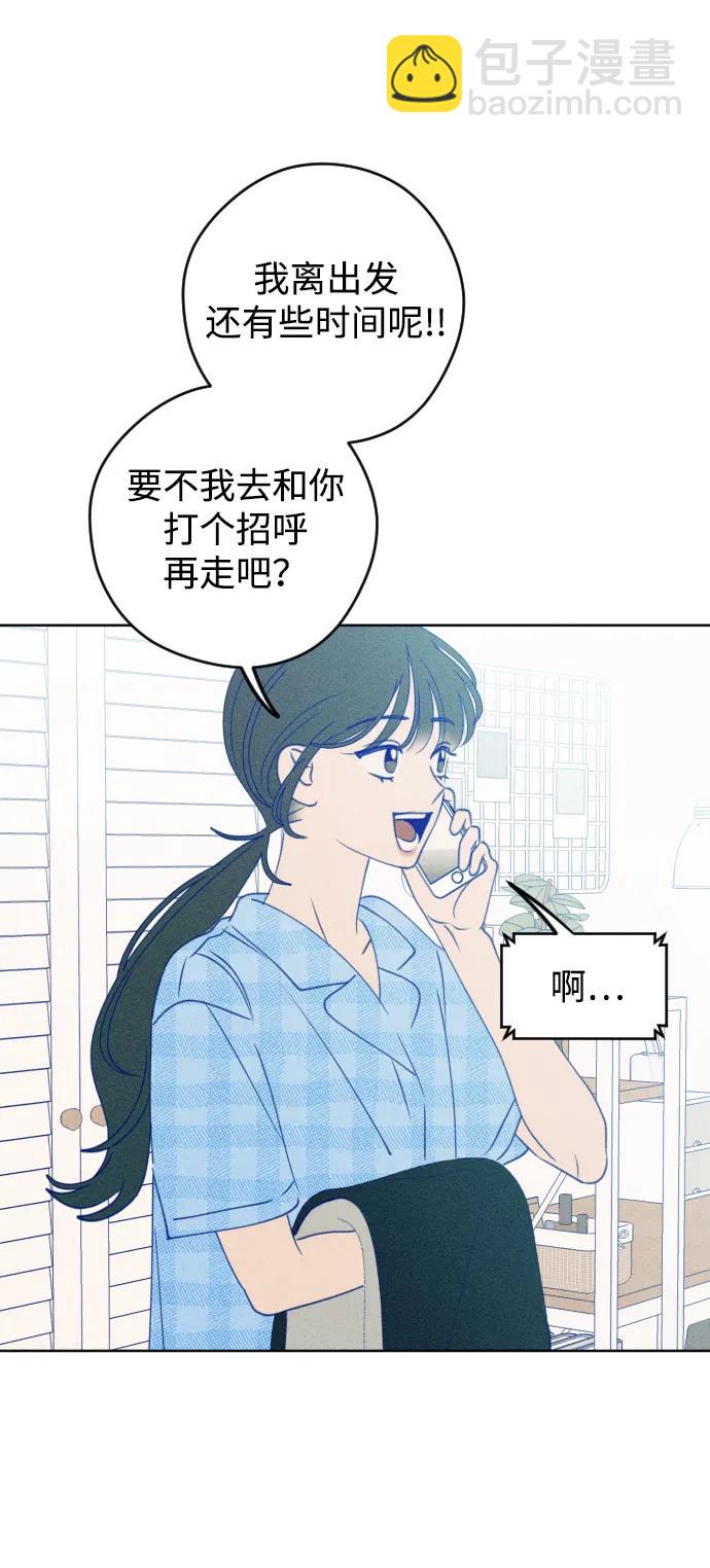 第58话18