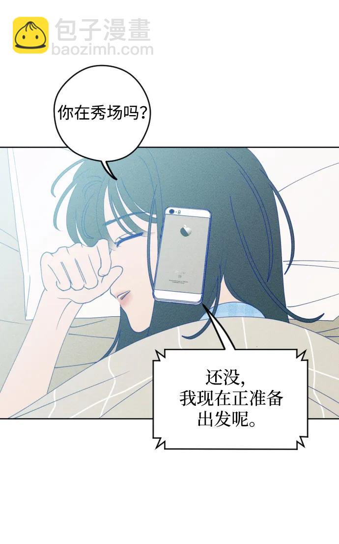 第58话2