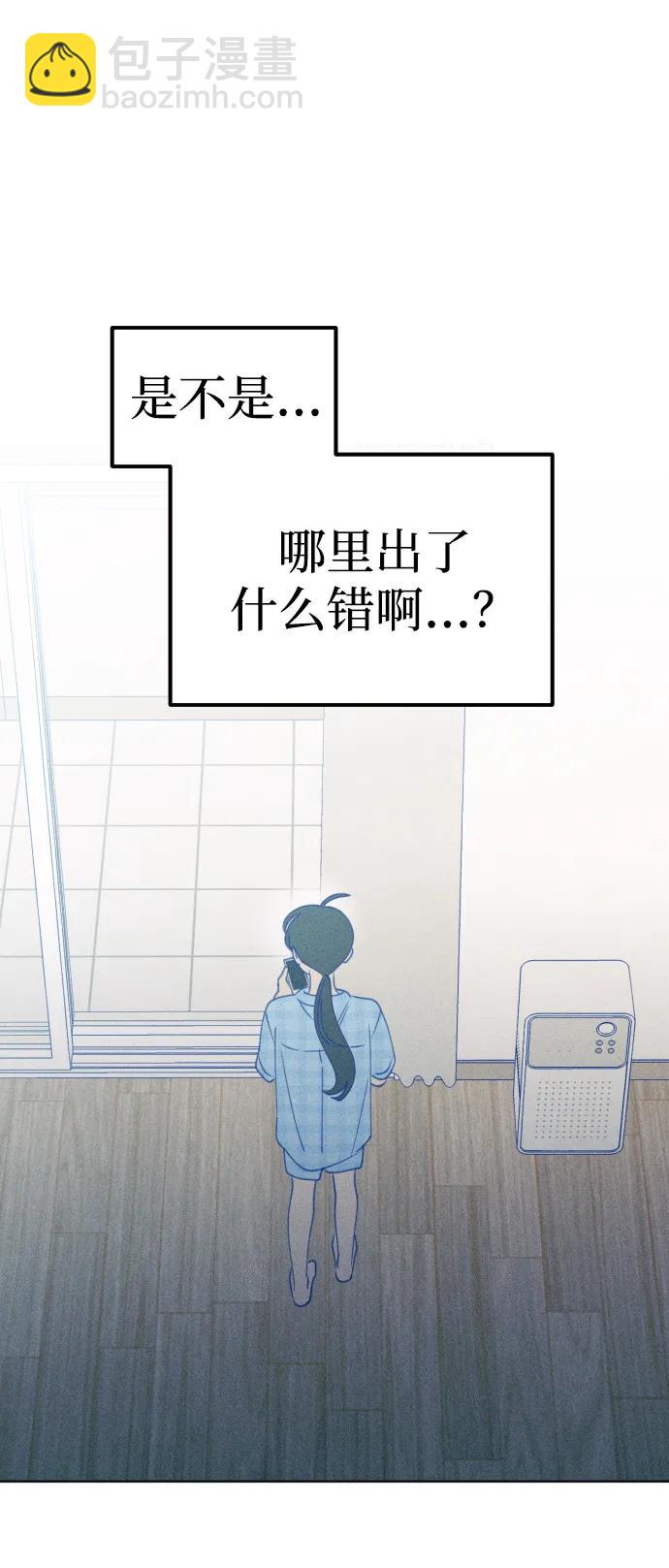 第58话21