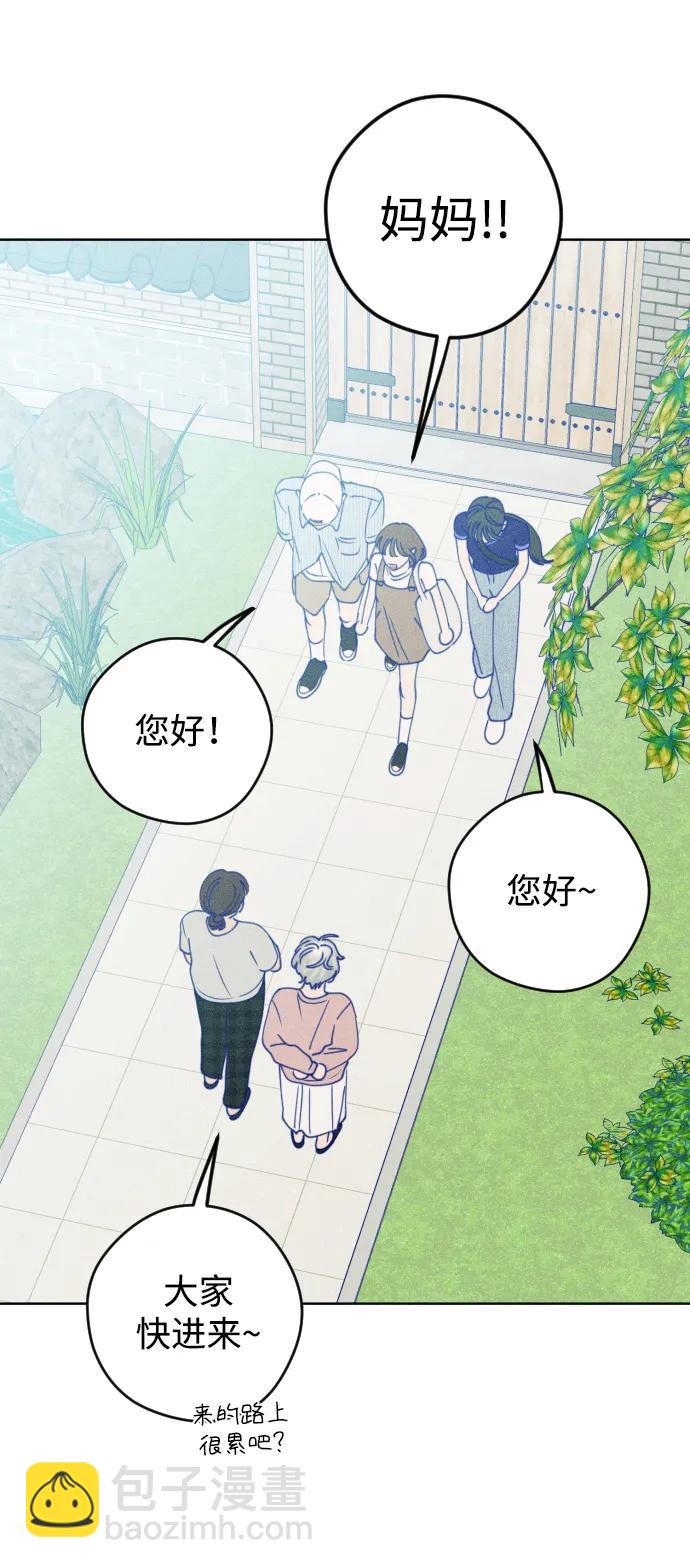 第58话24
