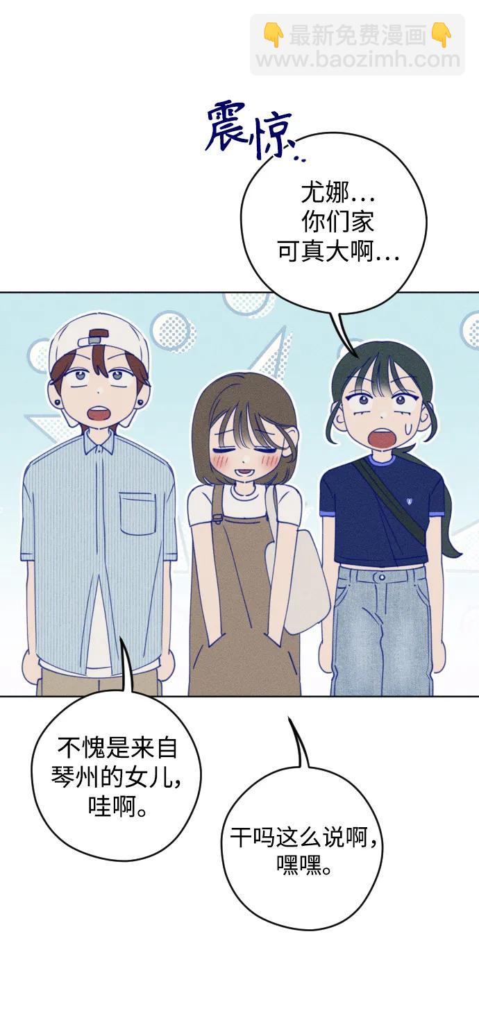 第58话25