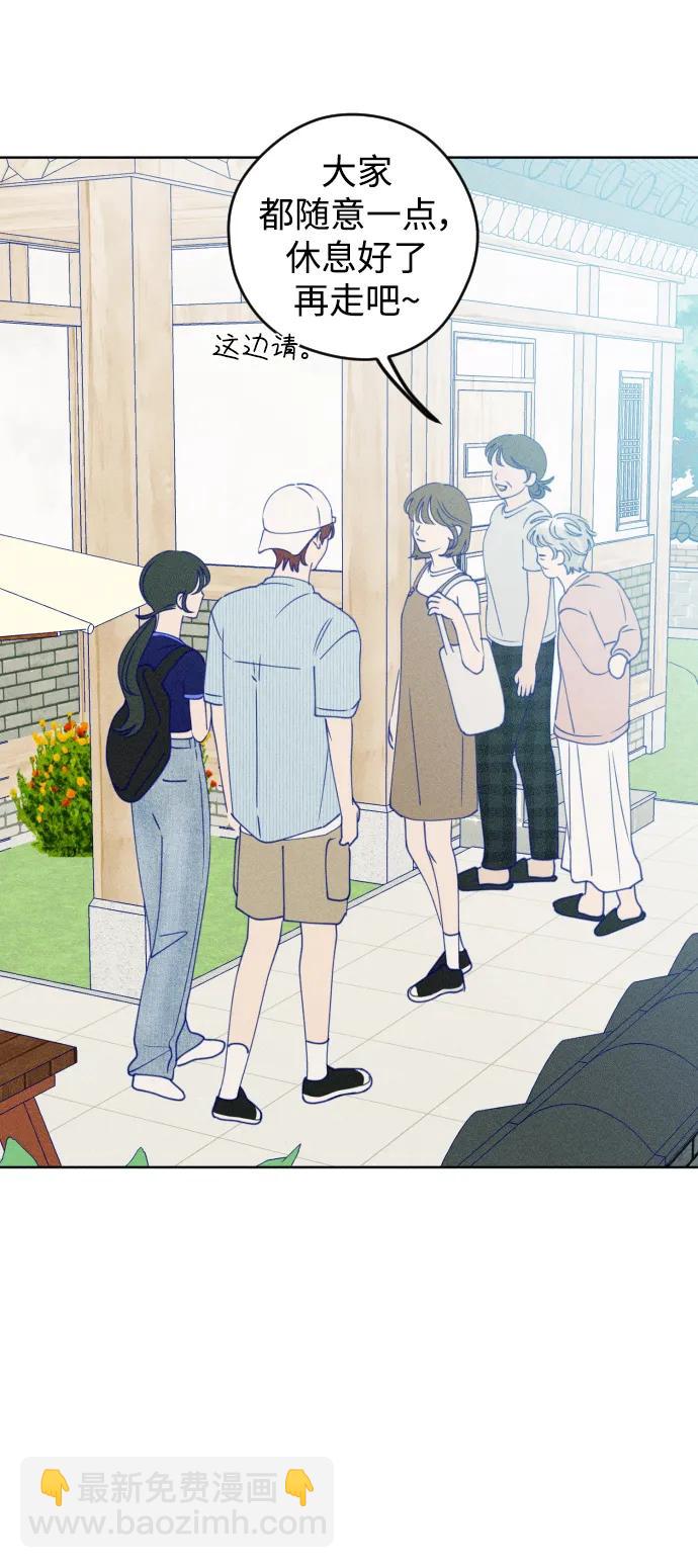 第58话27