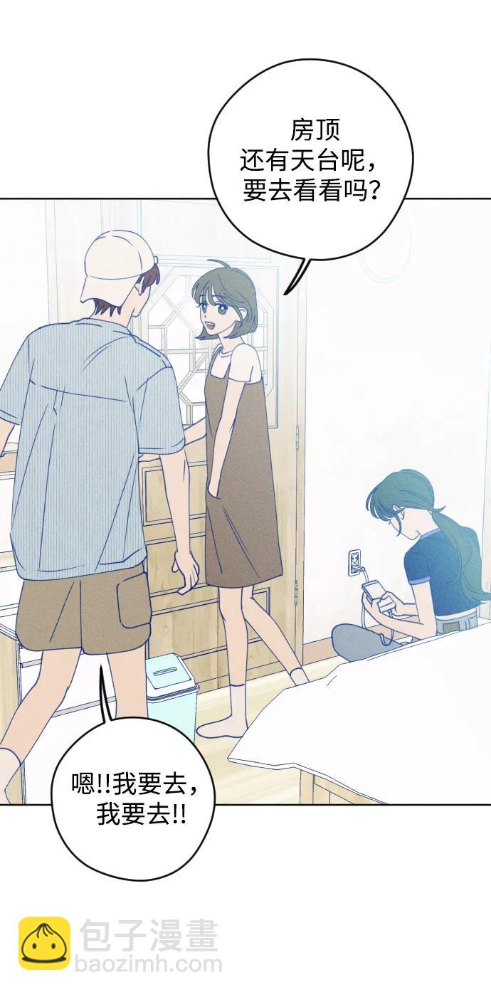 第58话29