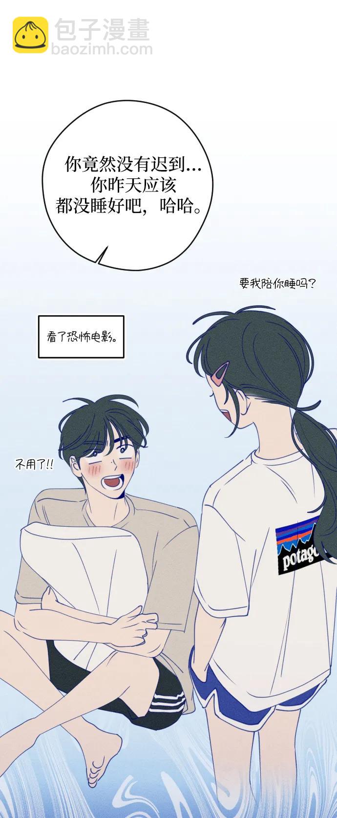 第58话3