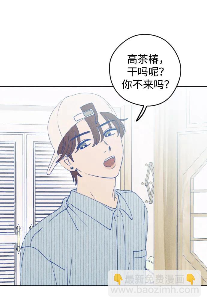 第58话31