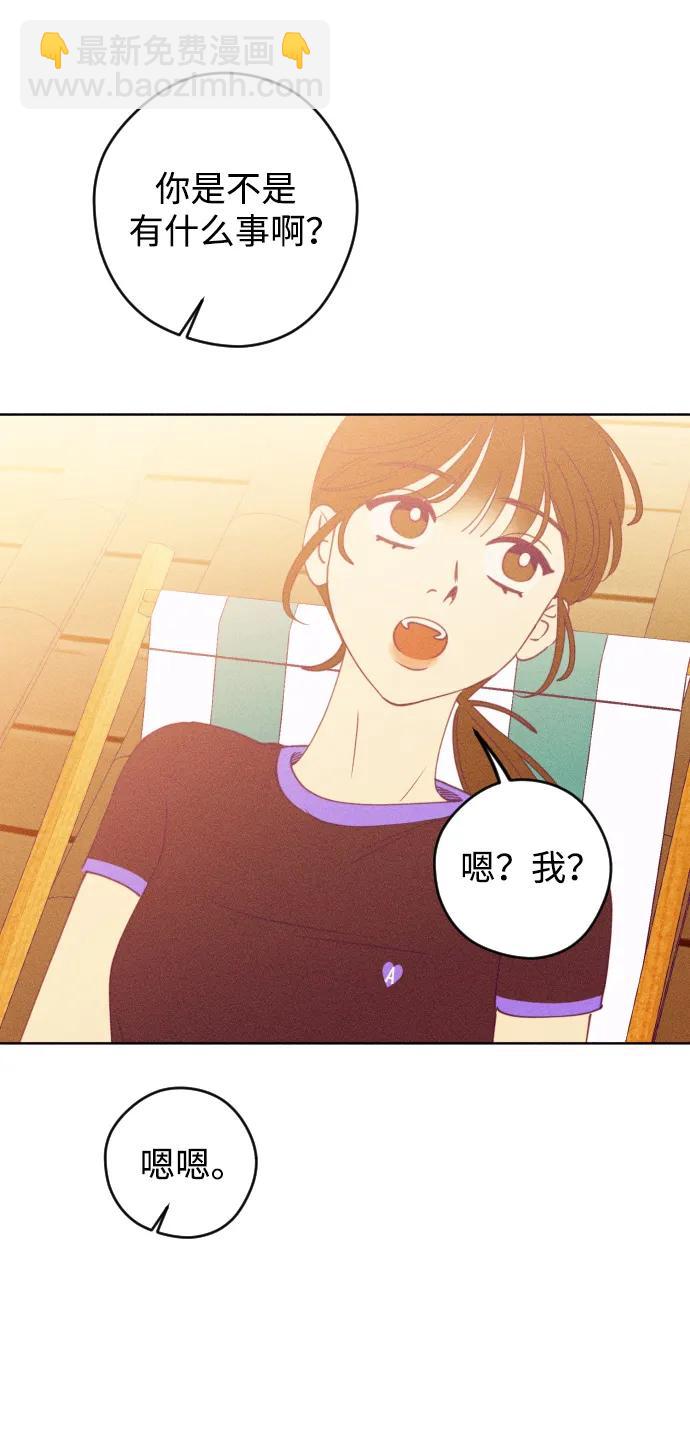 第58话37