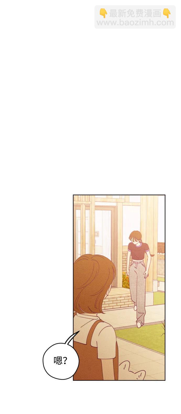 第58话51