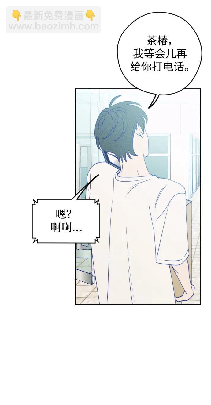第58话6