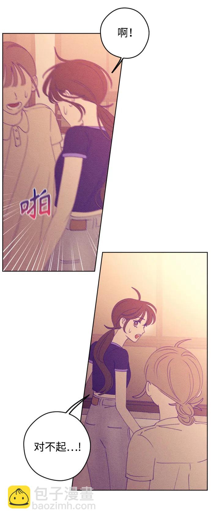 第58话63