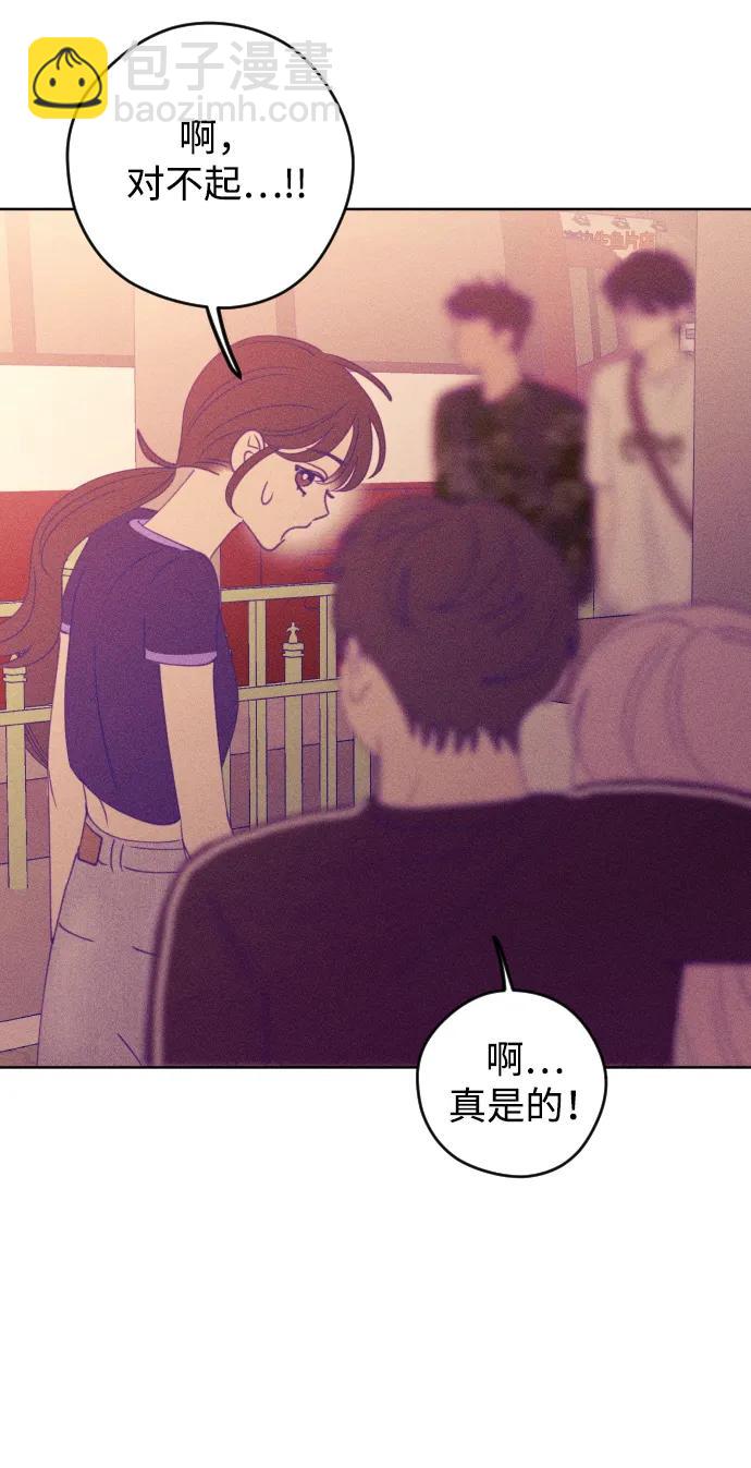 第58话67