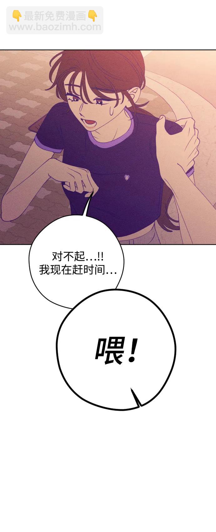 第58话69