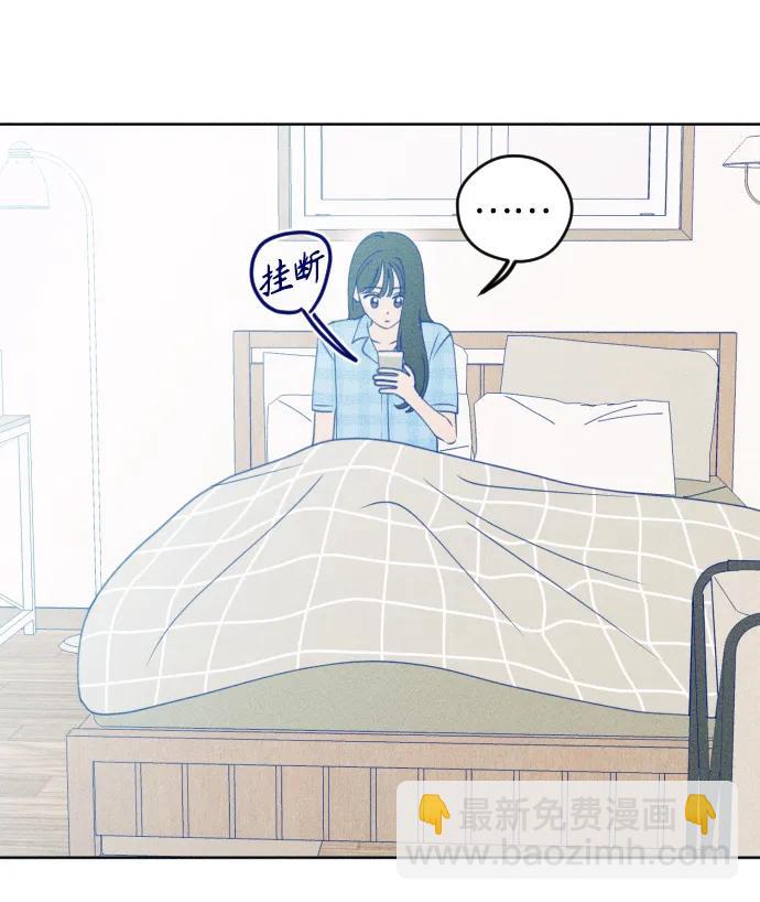 第58话7