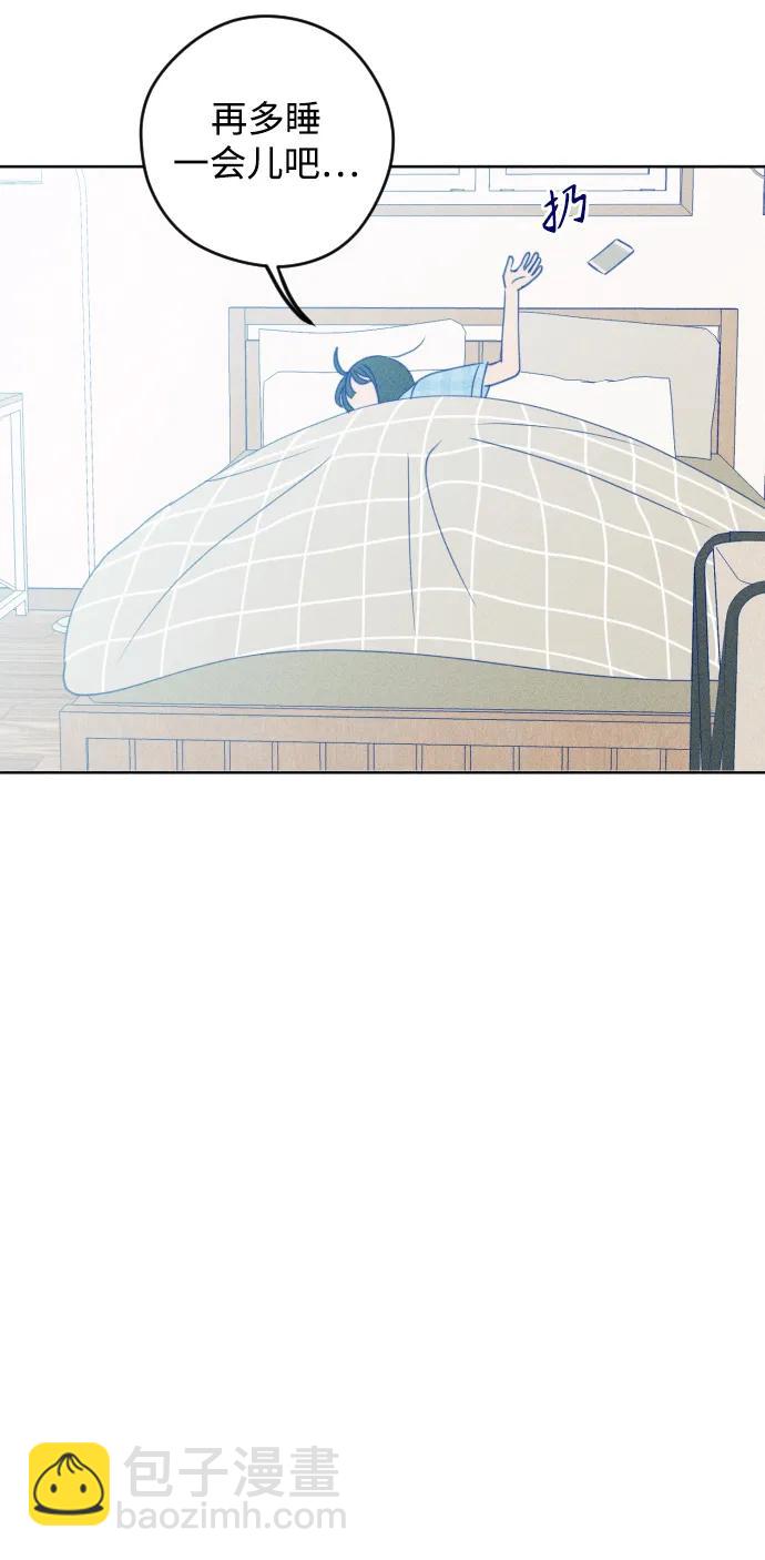 第58话8