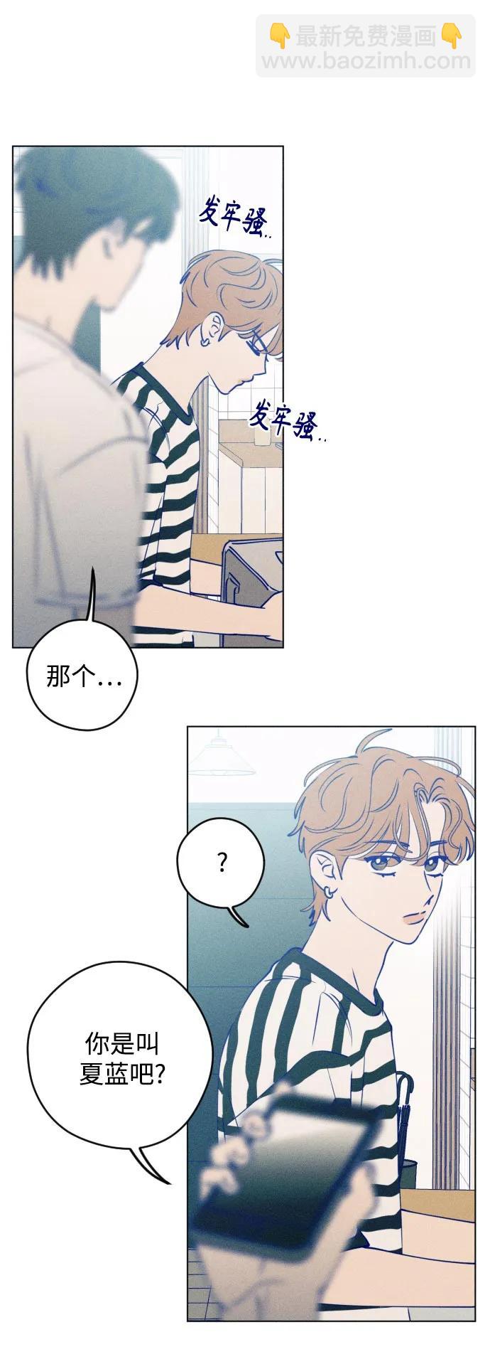 第63话13
