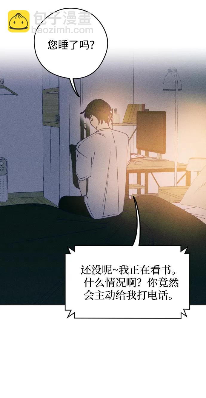 第63话17