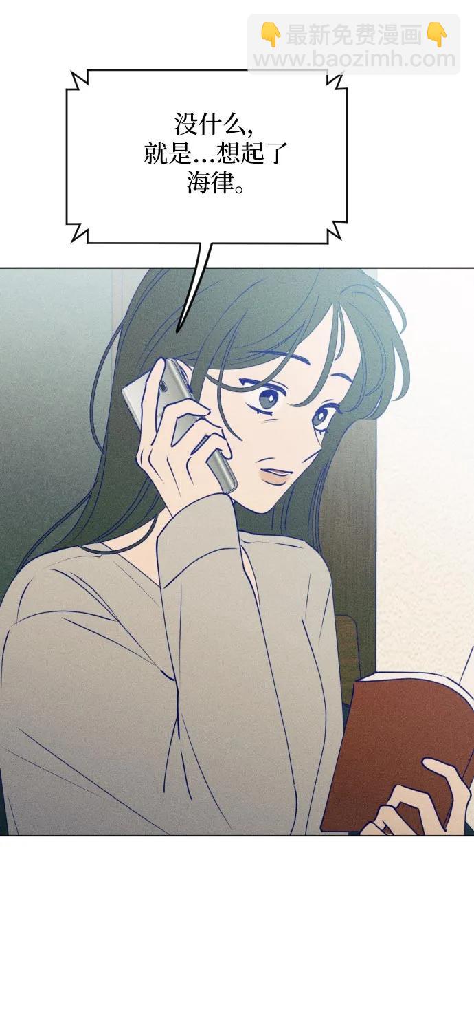第63话18