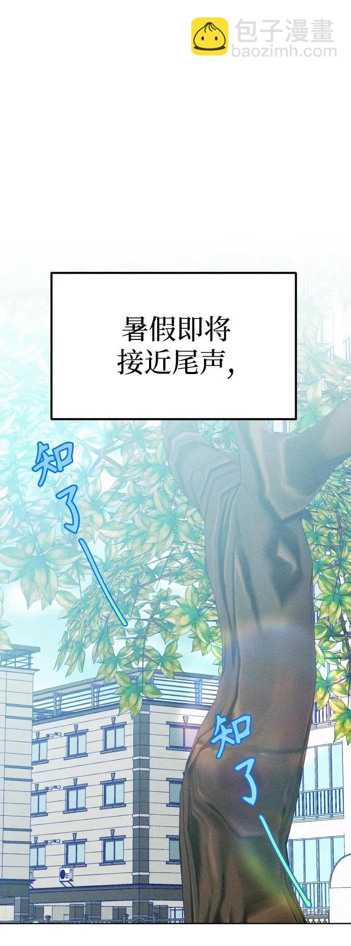 第63话26