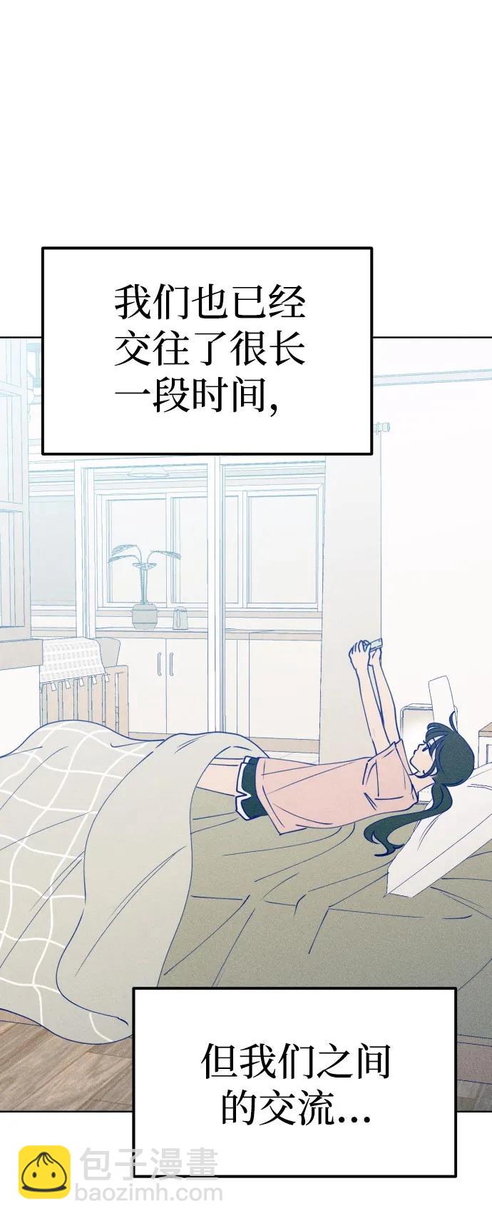 第63话27
