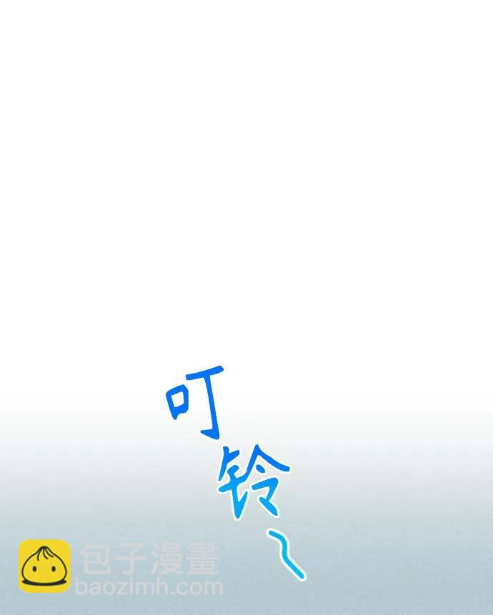 第63话28