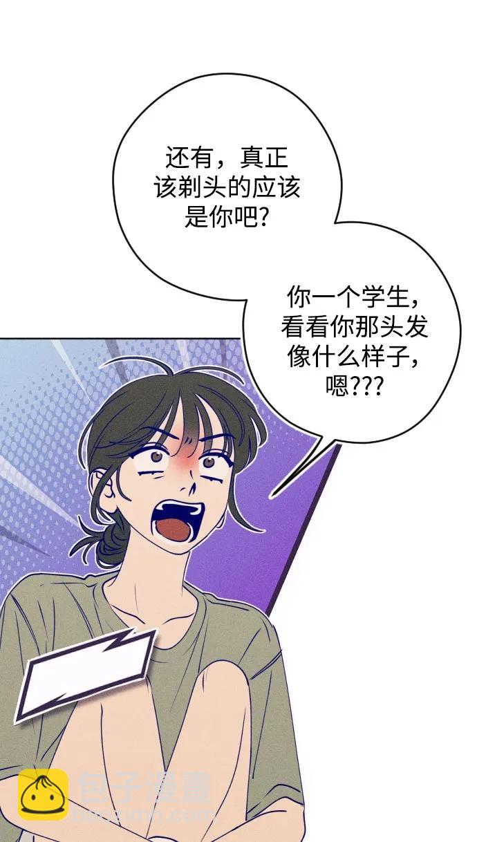 第63话3