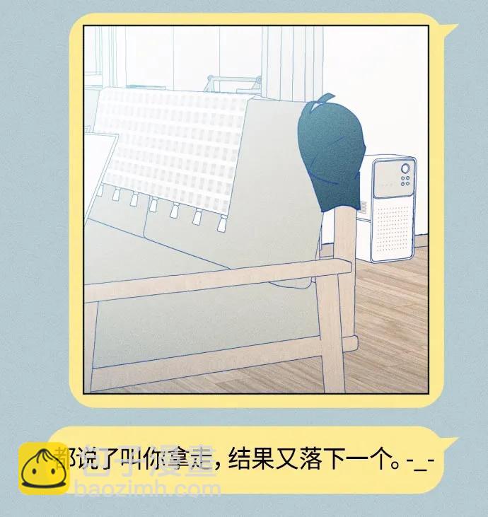 第63话30