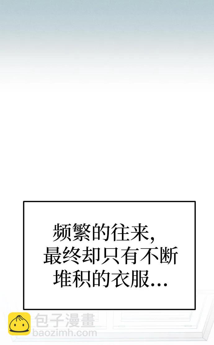 第63话32