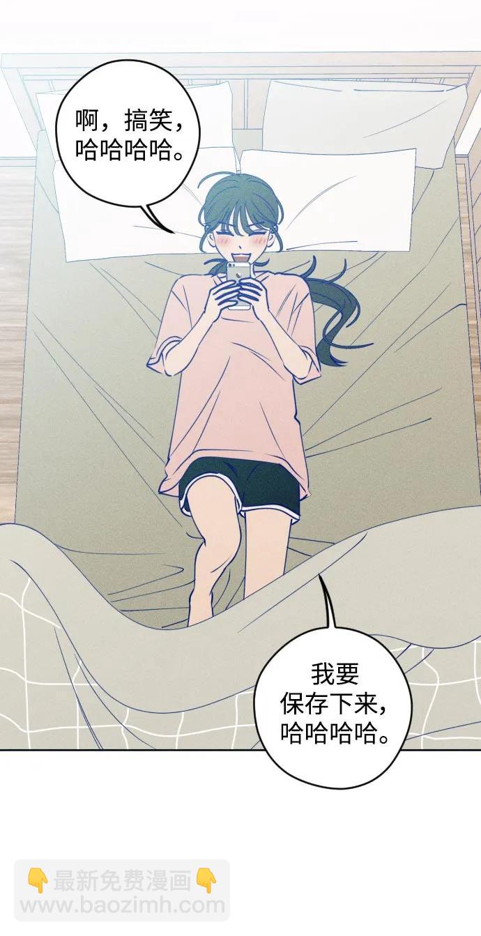 第63话33