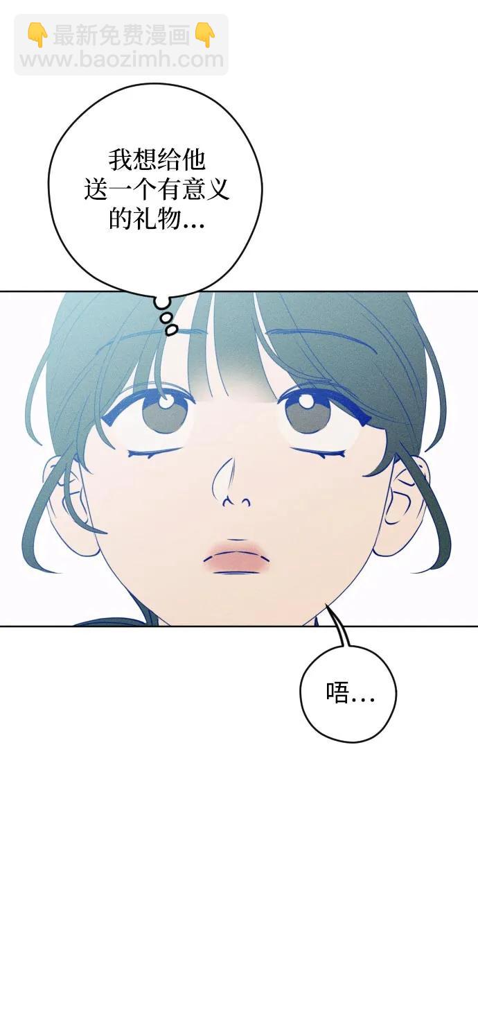 第63话34