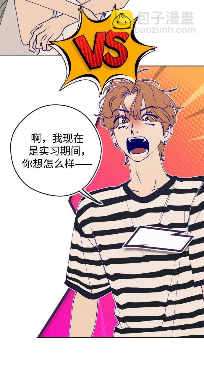 第63话4