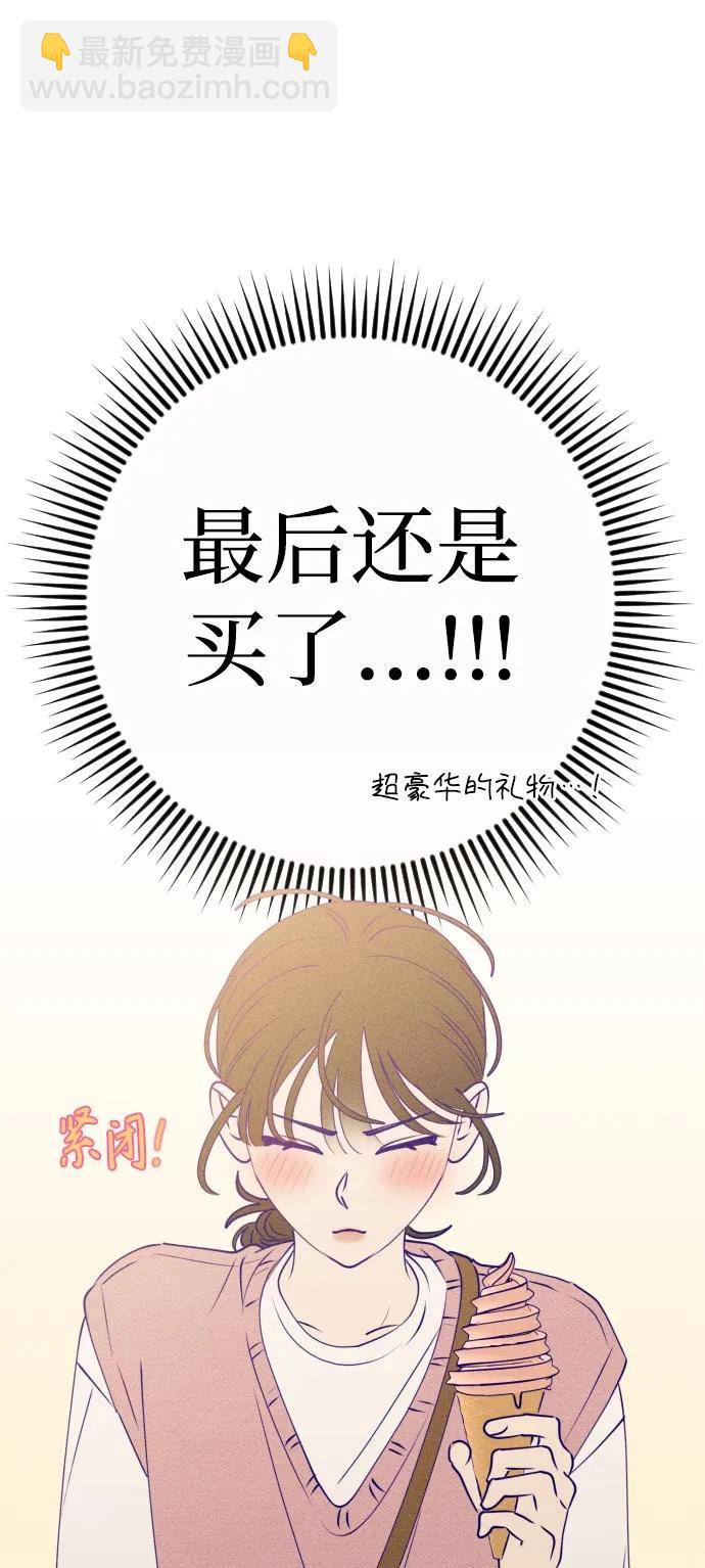 第63话40