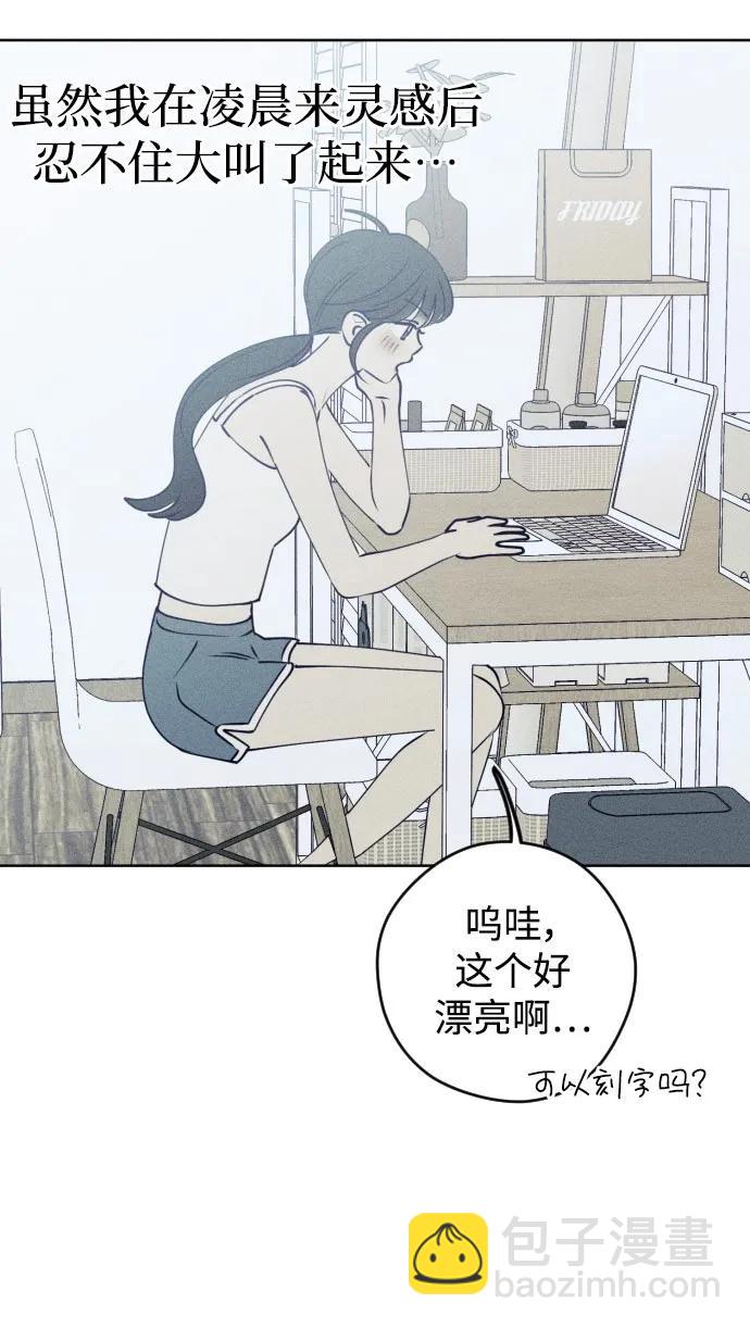第63话42