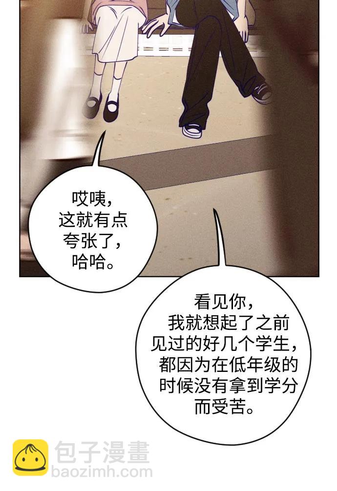 第63话51