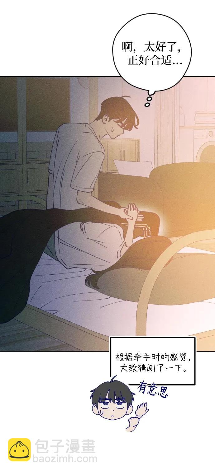第63话66