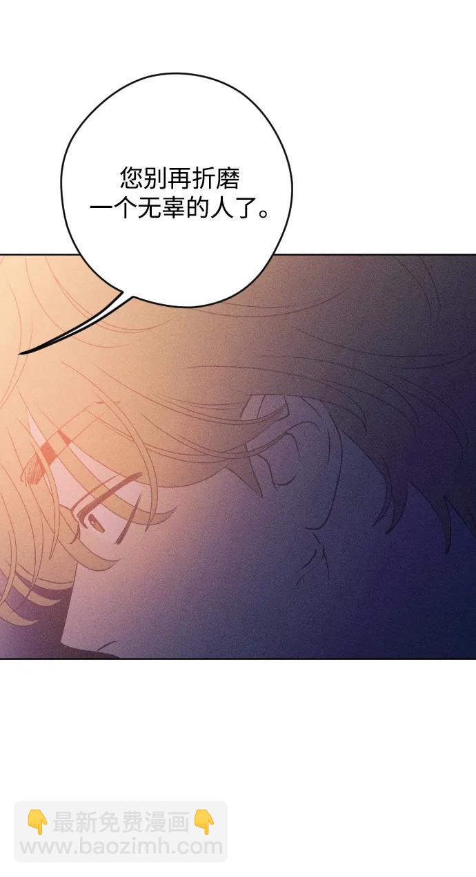 第65话27