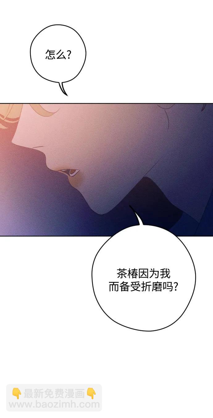 第65话28
