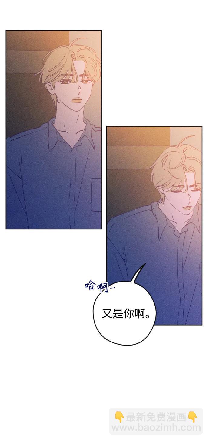 第65话3