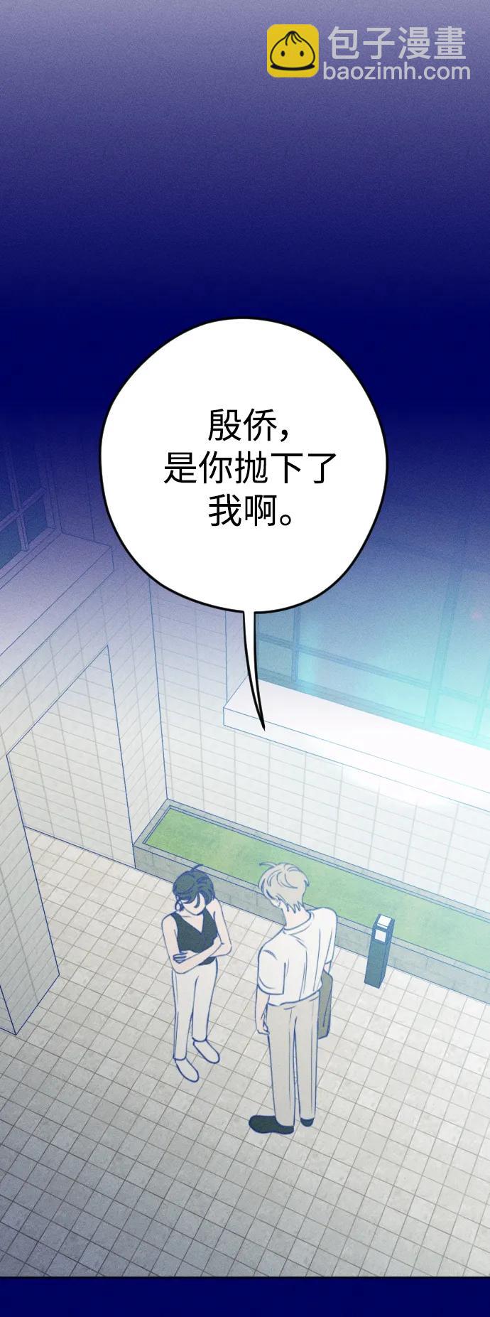 第65话33