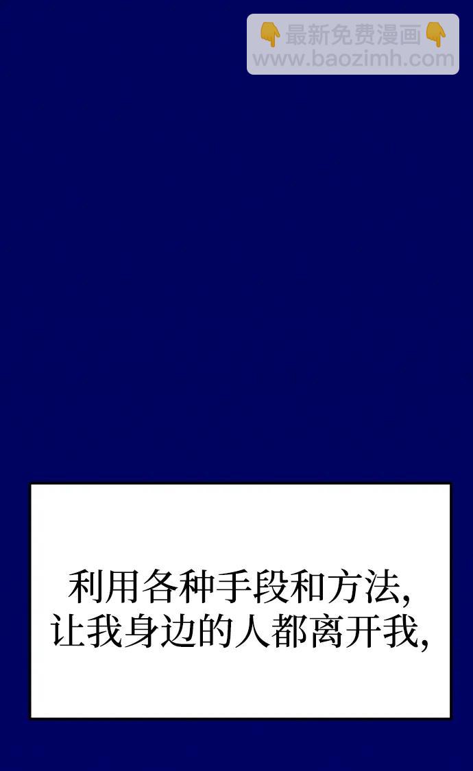 第65话37
