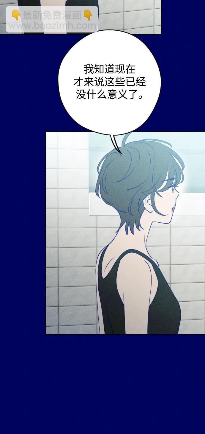 第65话44