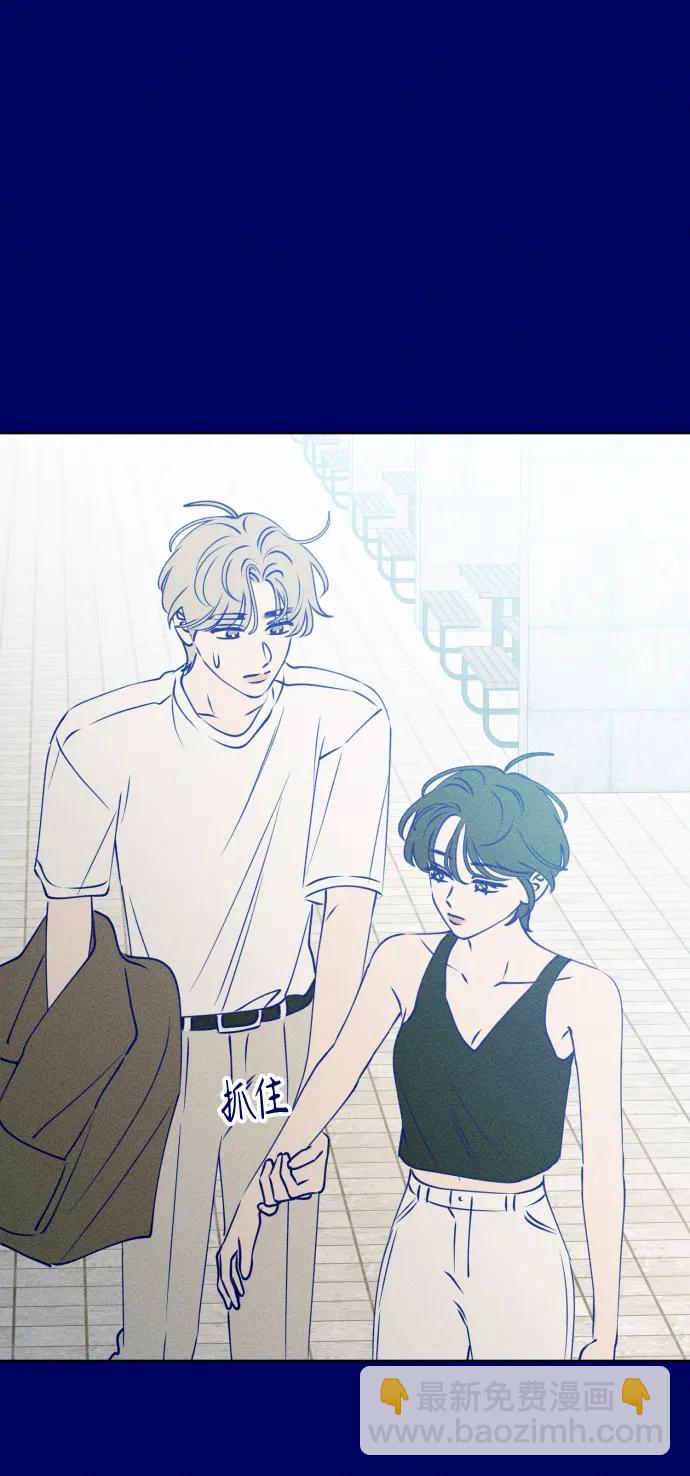 第65话47