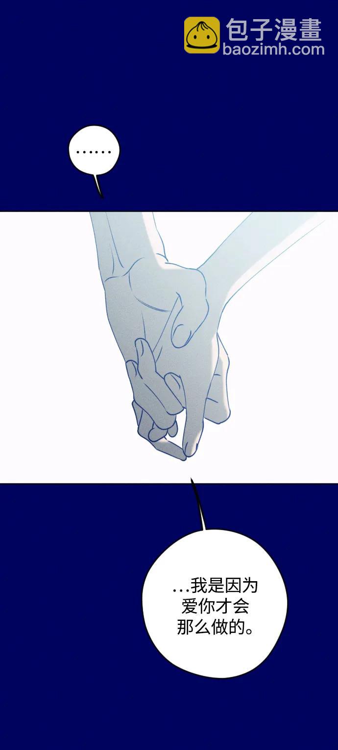 第65话48