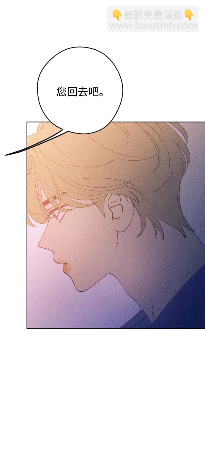 第65话5