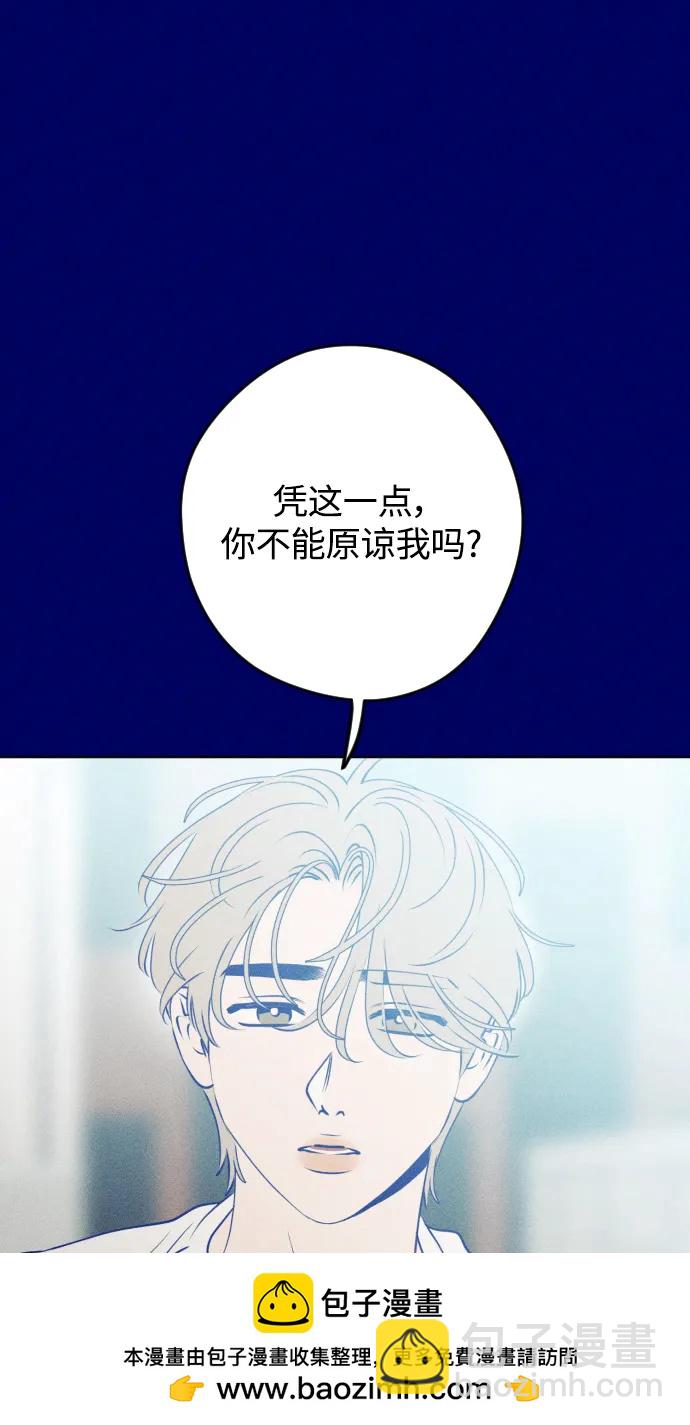 第65话53