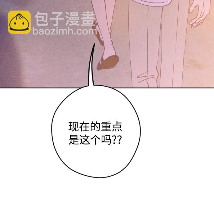 第65话66