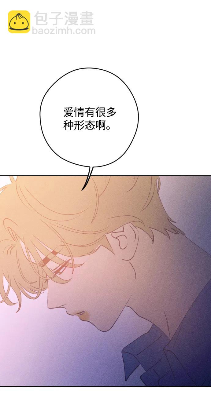 第65话71