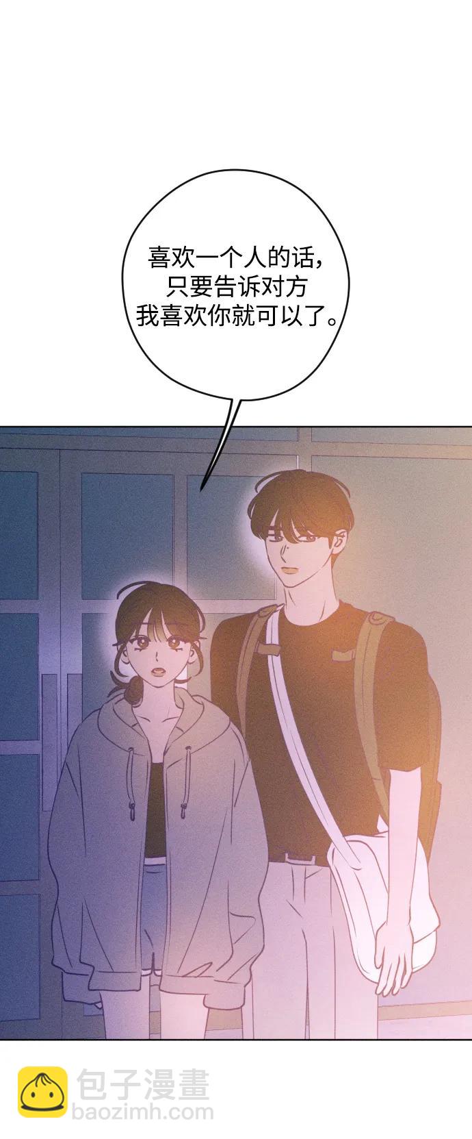 第65话74
