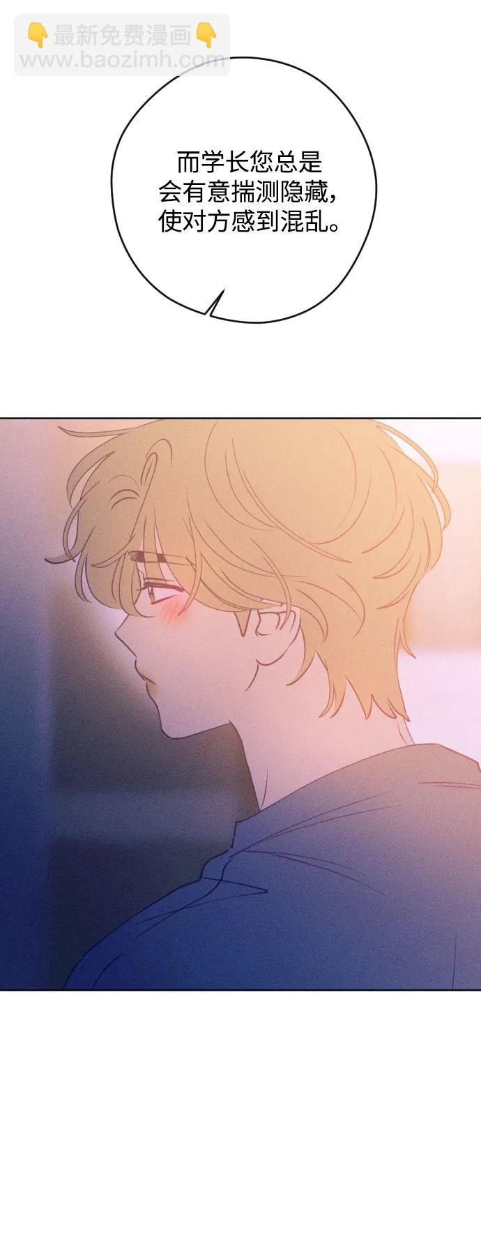 第65话76