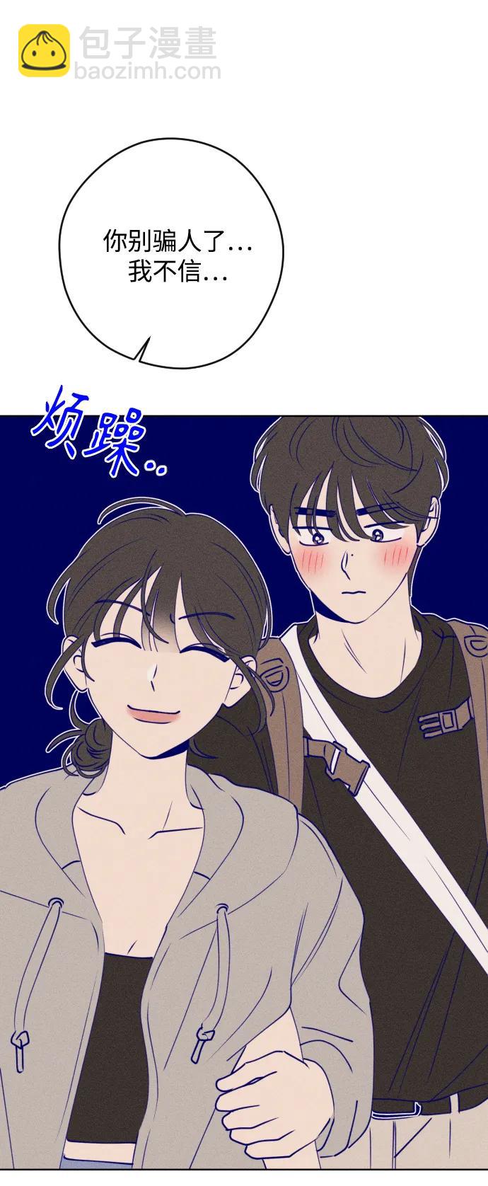 第65话80